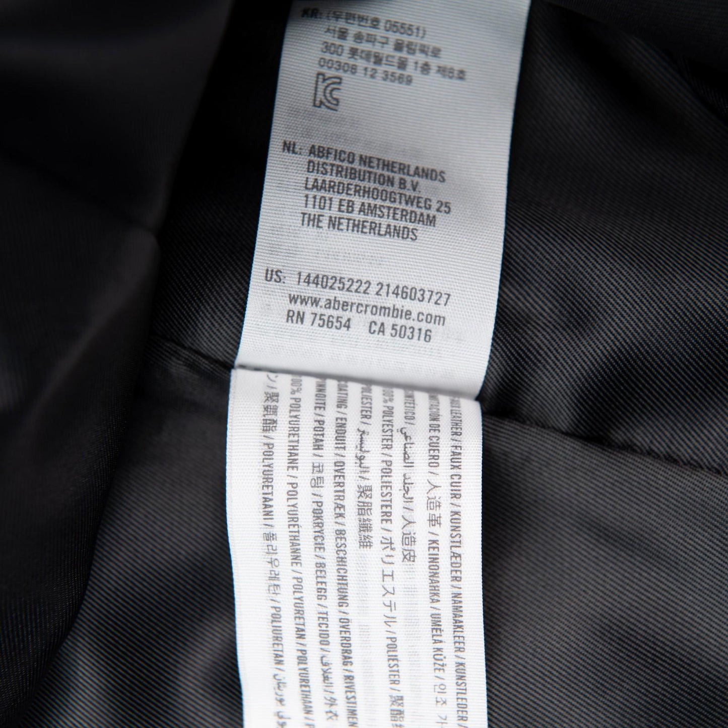 Abercrombie & Fitch Vegan Leather Cropped Jacket Black Women’s XL