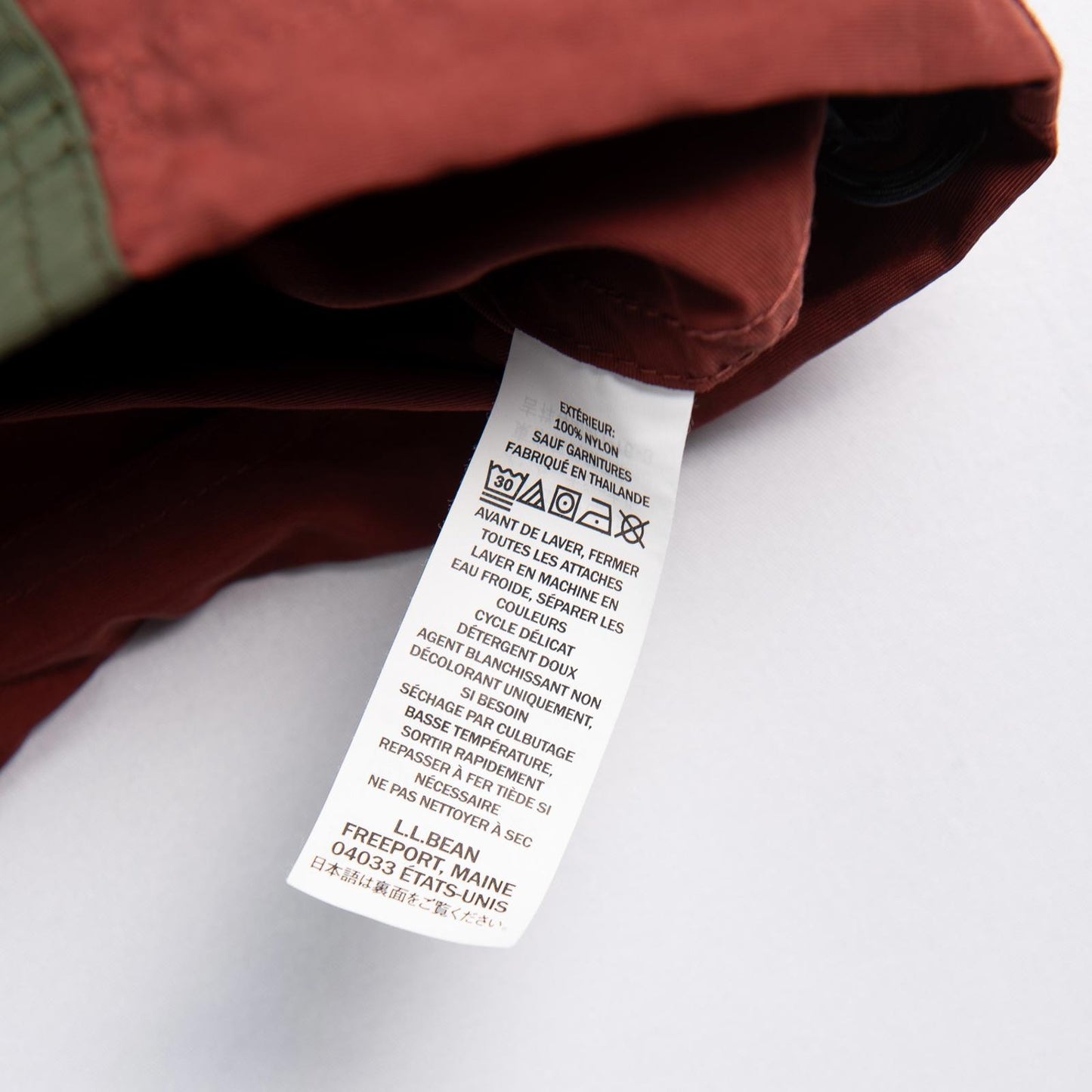 LL Bean Anorak Packable Nylon Hooded Pullover Jacket Women's Medium